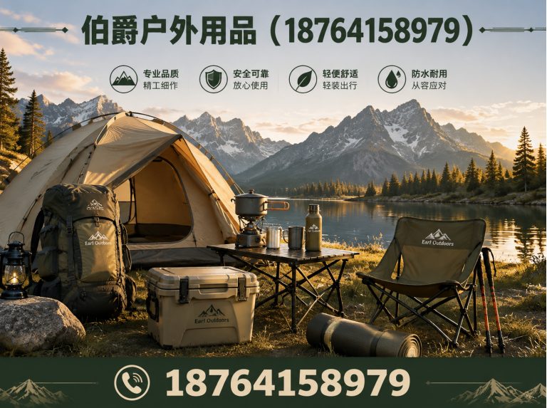 平阴县铝合金凉亭展示图