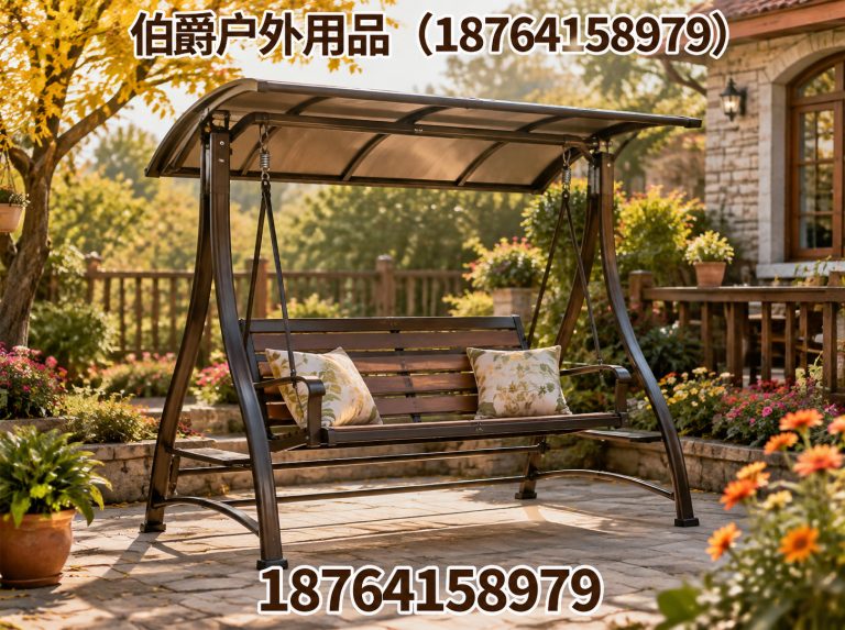 平阴县伯爵户外用品展示图